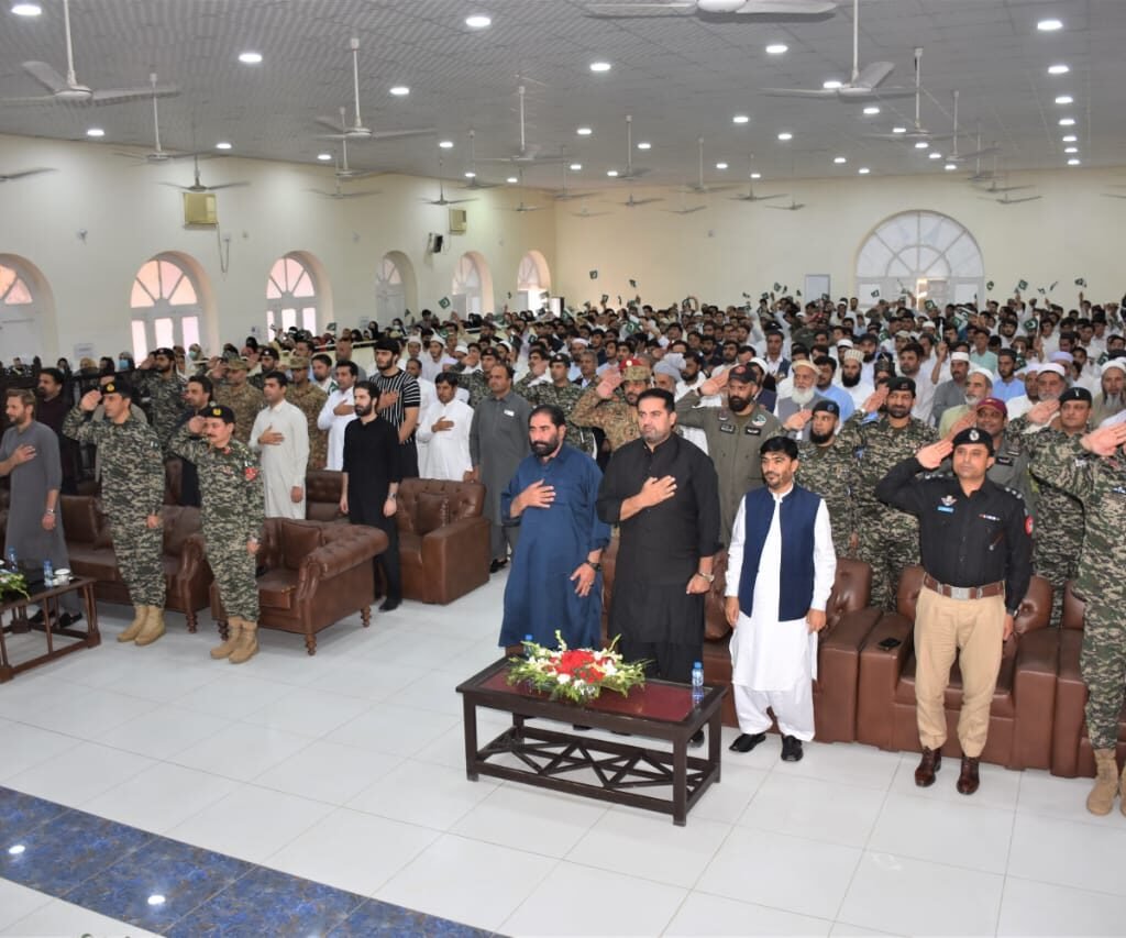 Event held at Lindi Kotal: Institute of Technical Education
