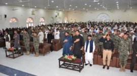 Event held at Lindi Kotal: Institute of Technical Education