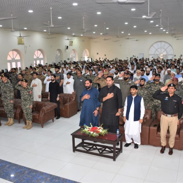 Event held at Lindi Kotal: Institute of Technical Education