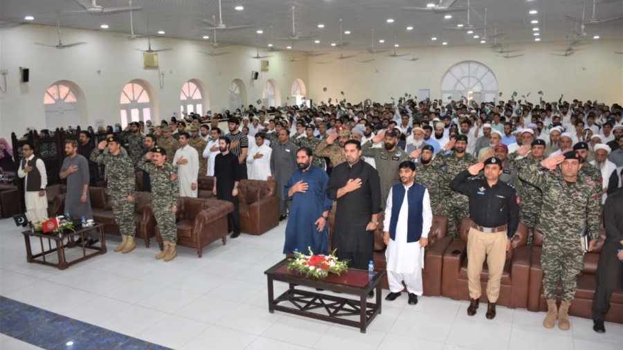 Event held at Lindi Kotal: Institute of Technical Education