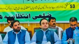 Mass Wedding Ceremony for 53 couples in Hangu