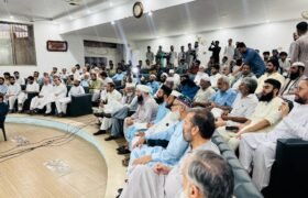 Seminar on Pakistan-Afghanistan Ties Held in Peshawar