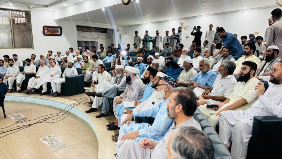 Seminar on Pakistan-Afghanistan Ties Held in Peshawar