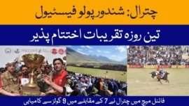 Shandur Festival 2025
