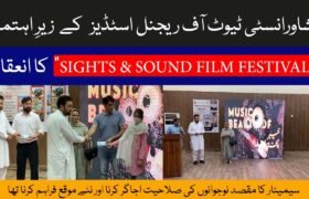 Special seminar organized by Peshawar Institute of Regional Studies