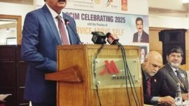 گورنر خیبرپختونخوا فیصل کریم کنڈی سے آسٹریا کی سفیر انڈریا ویکی کی ملاقات