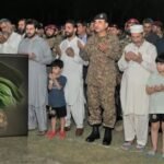 میجر سید معیز عباس شہید