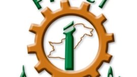 ایکسپورٹ کے فروغ کے لیے تربیتی ورکشاپ