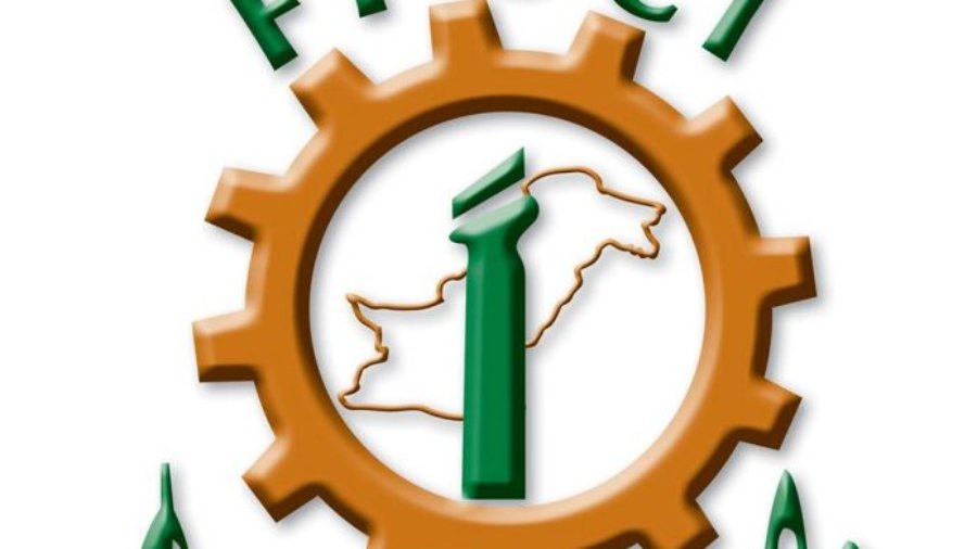 ایکسپورٹ کے فروغ کے لیے تربیتی ورکشاپ