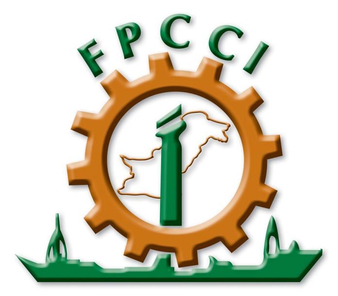 ایکسپورٹ کے فروغ کے لیے تربیتی ورکشاپ