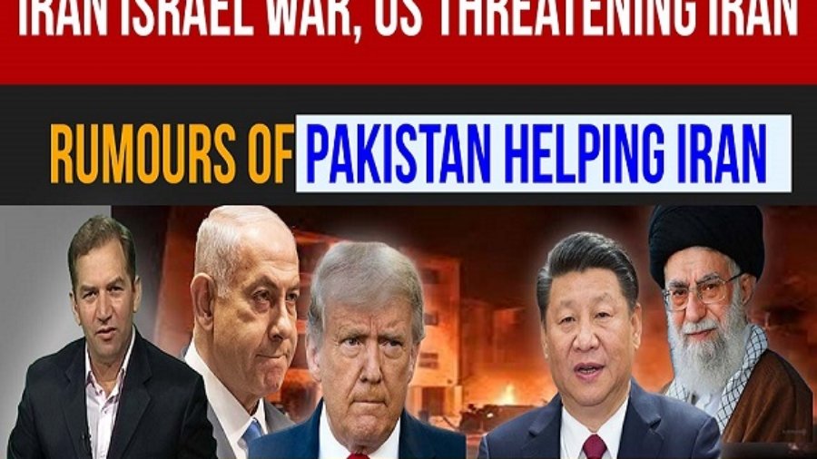 Iran Israel war, US threatening Iran, pressuring for agreement. the story of Indian spies