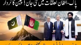 Pak-Afghan relations have begun to improve with the efforts of China and other friendly countries.