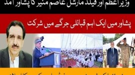 Jirga in Peshawar
