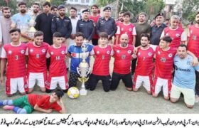 Mardan Hosts First Shuhada Police Sports Competition