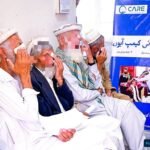 Care-free eye camp organized by Al-Khidmat concludes