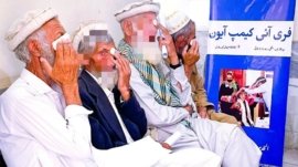 Care-free eye camp organized by Al-Khidmat concludes