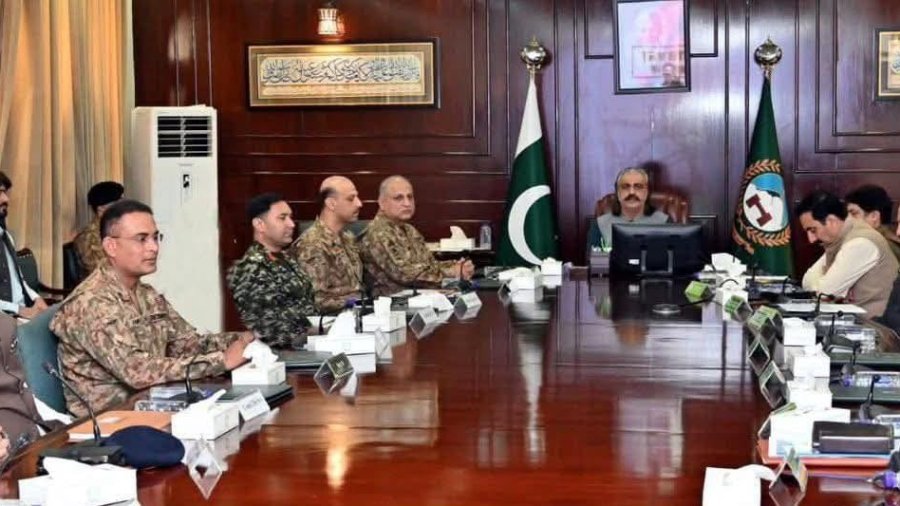 Apex Comiitte Meeting