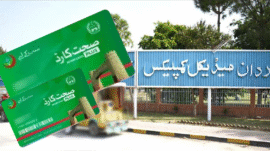 Provincial government announcement of health card in Mardan Medica