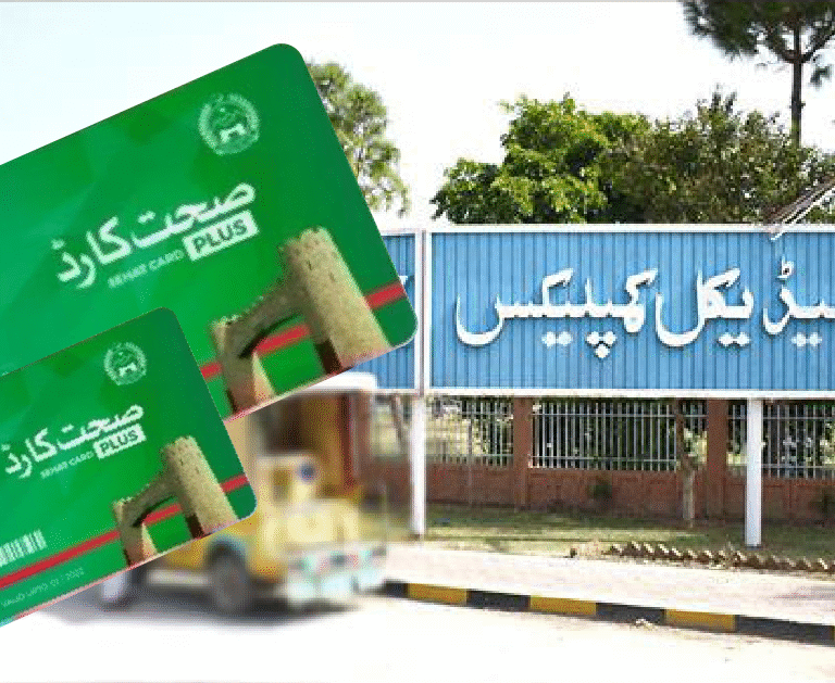 Provincial government announcement of health card in Mardan Medica