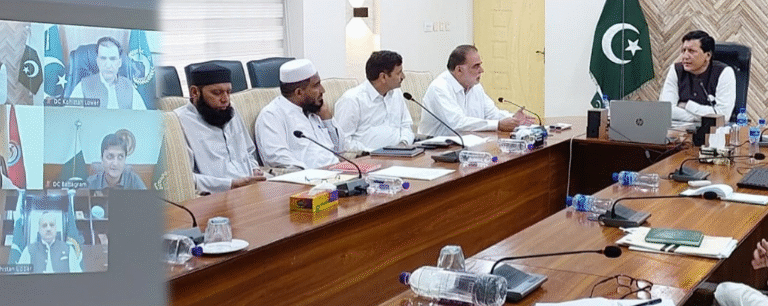 Abbottabad: A meeting was held regarding the monsoon planting campaign