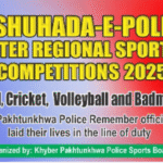 First Martyrs Police Inter-Regional Sports
