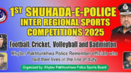 First Martyrs Police Inter-Regional Sports
