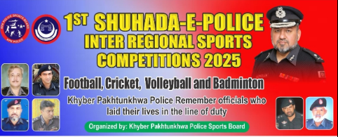 First Martyrs Police Inter-Regional Sports
