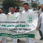 World Population Day was celebrated in Mardan like all over the world including Pakistan