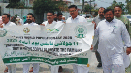 World Population Day was celebrated in Mardan like all over the world including Pakistan