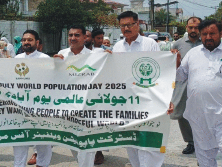 World Population Day was celebrated in Mardan like all over the world including Pakistan