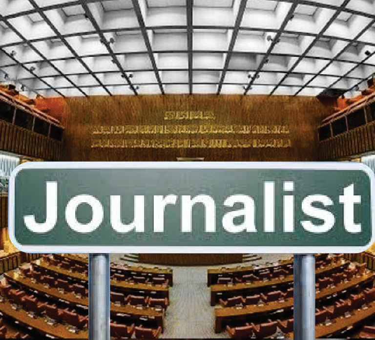 The Senate unanimously approved the Amendment Bill for the Protection of Journalists