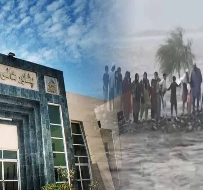 Peshawar High Court issues inquiry report on Swat tragedy