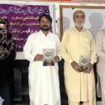 Mansehra Women Literary event