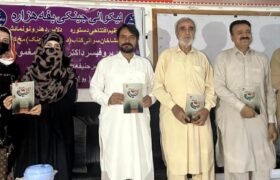 Mansehra Women Literary event