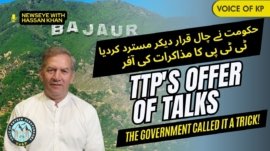 ٹی ٹی پی کا مذاکرات کی آفر حکومت نے چال قرار دیکر مسترد کردیا