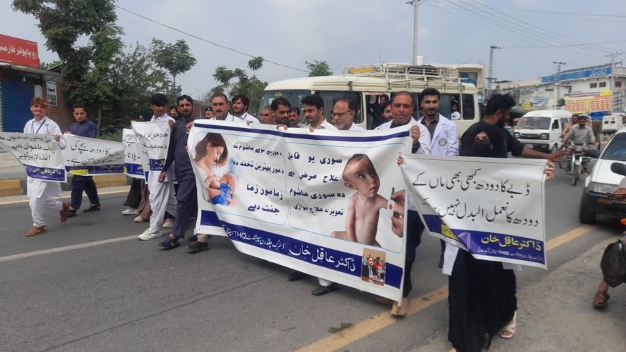 Takht Bhai: Conducting an awareness walk on the importance and benefits of breast milk