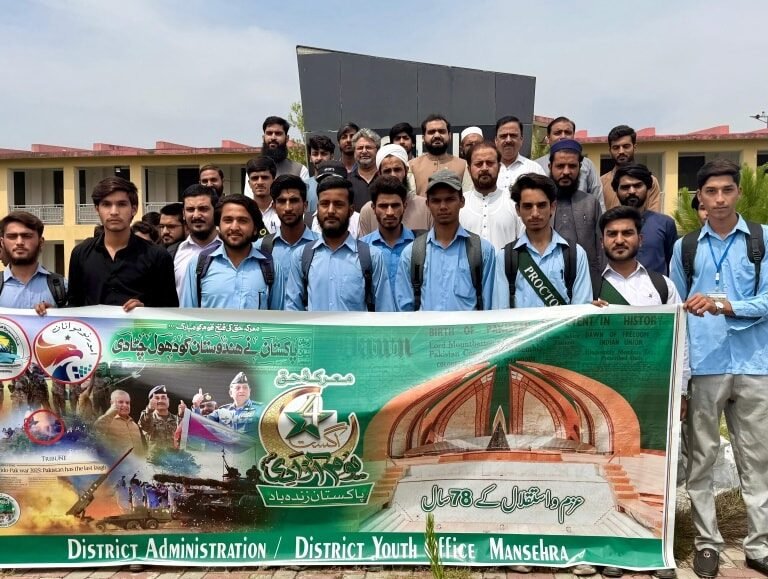 The Independence Day celebration was organized under the supervision of District Administration Mansehra Khyber Pakhtunkhwa