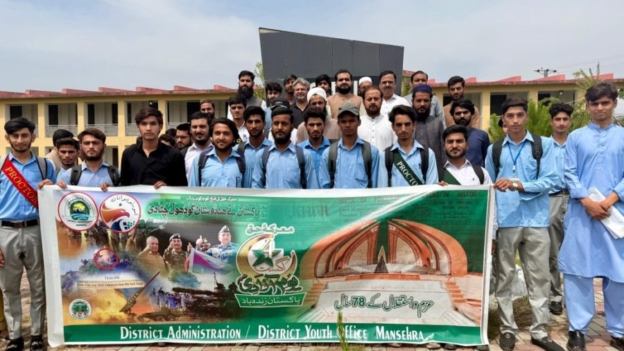 The Independence Day celebration was organized under the supervision of District Administration Mansehra Khyber Pakhtunkhwa