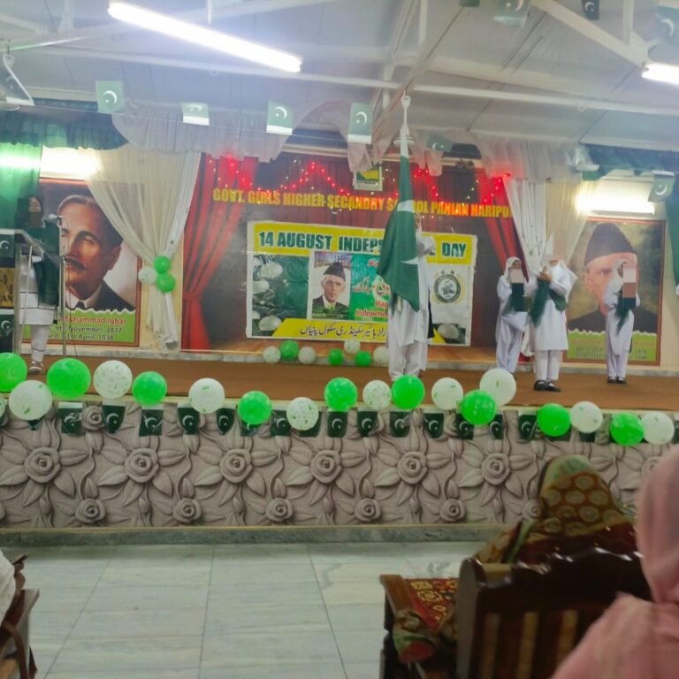 "Jashan Azadi" function was organized in Government Girls High School Khanpur