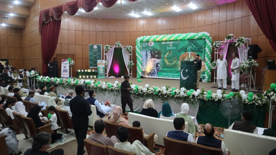 Colorful events are organized in Abbottabad regarding the 78th Independence Day of Pakistan and the struggle for right.