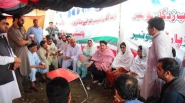 Chairperson Benazir Income Support Program Senator Rubina Khalid's visit to Buner district
