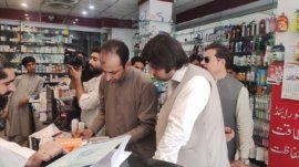 Peshawar: Crackdown on fake medical centers and unregistered laboratories