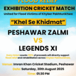 Peshawar: Flood relief exhibition cricket match for flood victims will be held on August 30 in Peshawar