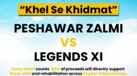 Peshawar: Flood relief exhibition cricket match for flood victims will be held on August 30 in Peshawar