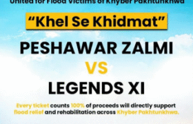 Peshawar: Flood relief exhibition cricket match for flood victims will be held on August 30 in Peshawar
