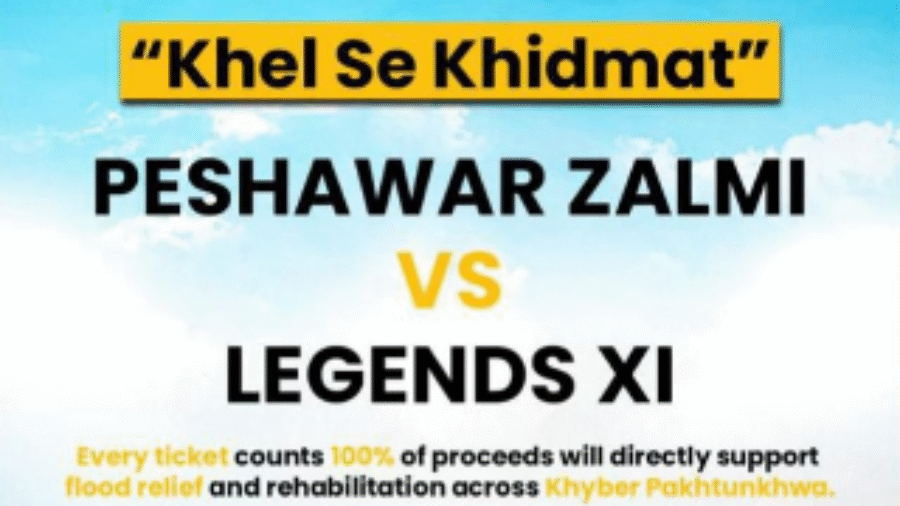 Peshawar: Flood relief exhibition cricket match for flood victims will be held on August 30 in Peshawar