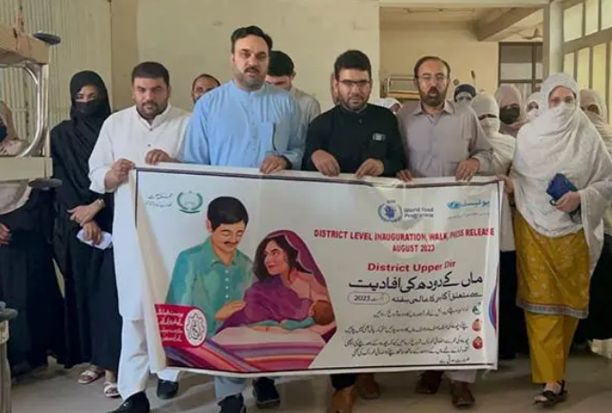 Organizing seminars in Mohmand and Deer Bala regarding mother's milk