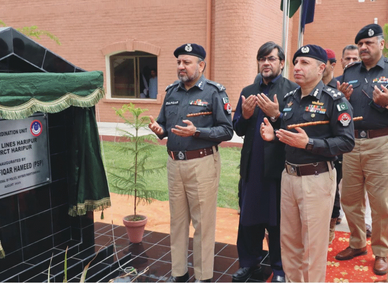Haripur: IG Khyber Pakhtunkhwa inaugurated the newly constructed police lines