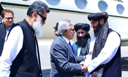Deputy Prime Minister Ishaq Dar reached Kabul to participate in the tripartite talks