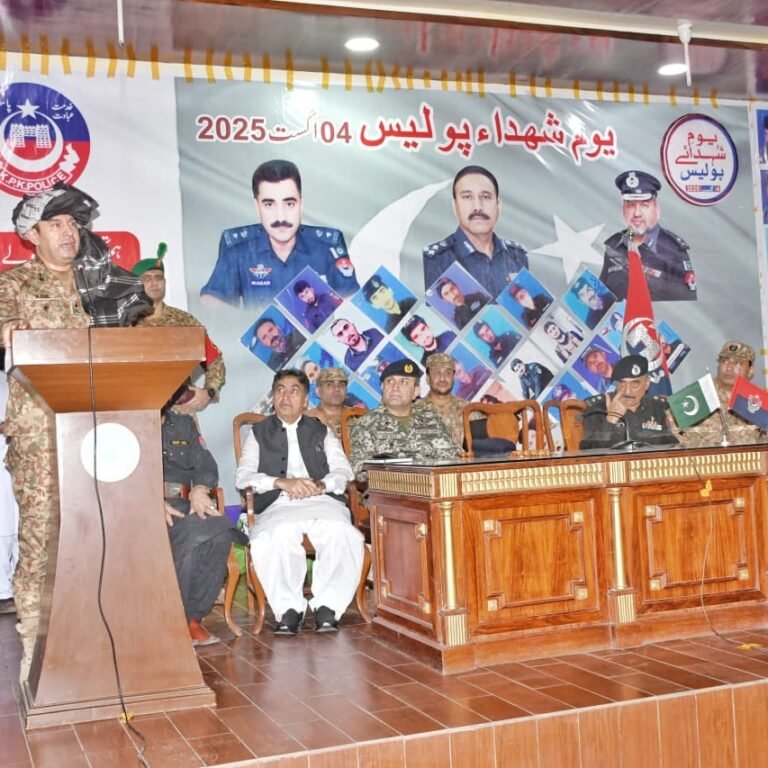Police Martyrs' Day ceremony was organized in Miranshah Police Lines